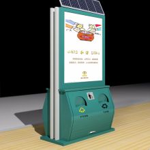 宿遷市日源廣告制品廠 專業廣告設計，點亮城市視覺藝術