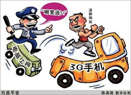 文化部長(zhǎng)六問(wèn)談反三俗，網(wǎng)絡(luò)文化經(jīng)營(yíng)不能聽(tīng)之任之